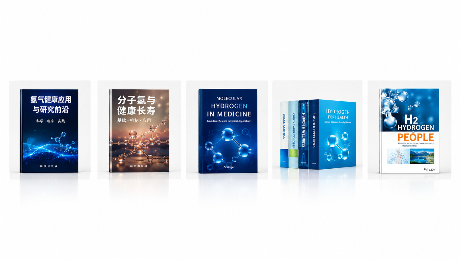 Hydrogen Molecular Medicine is an Emerging Discipline